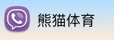 熊猫体育 logo